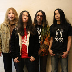 Picture of Church of Misery