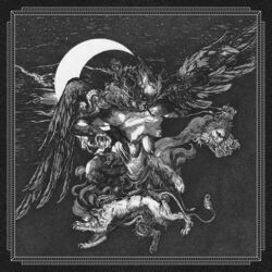 Picture of Deus Mortem