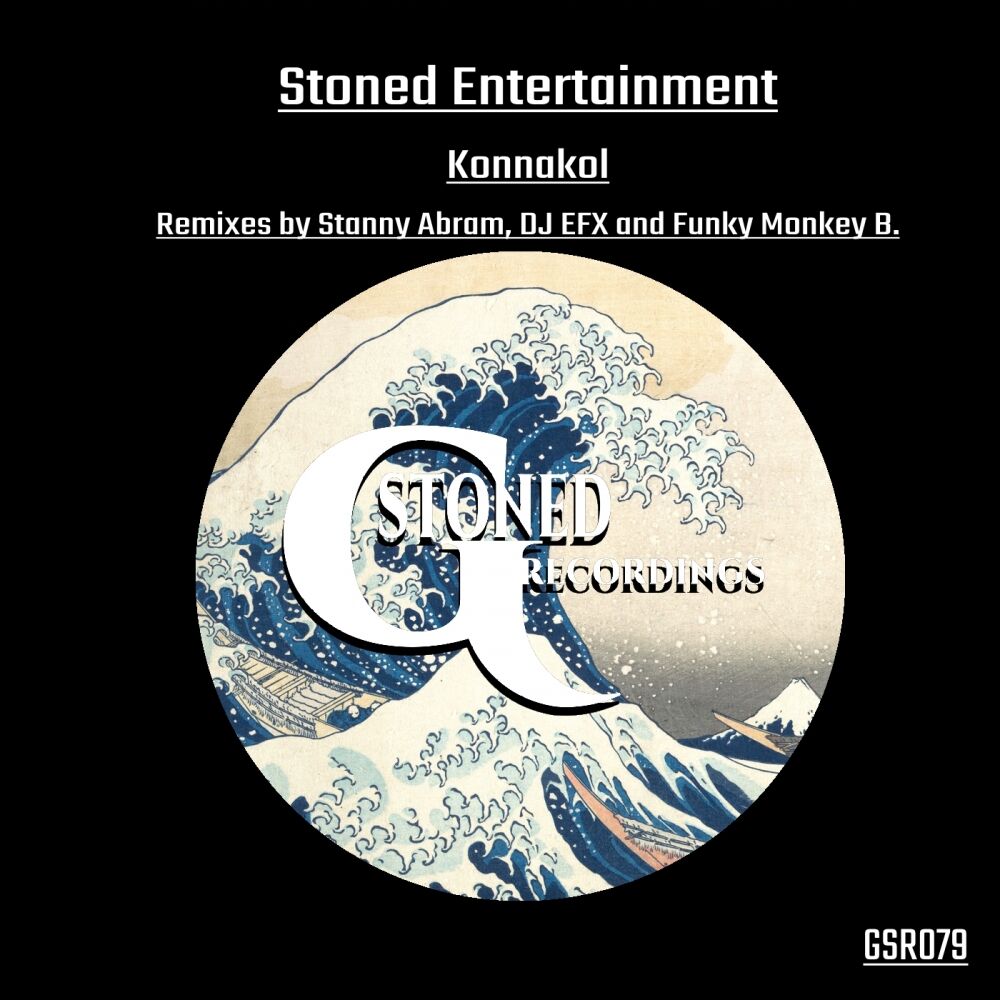 Picture of Stoned Entertainment