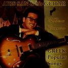 Aris San
