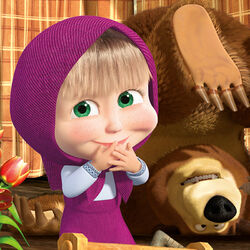 Picture of Mascha und der Bär