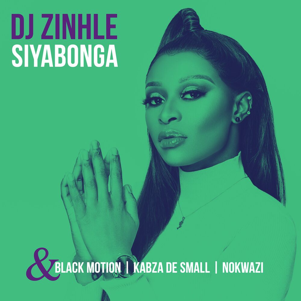 Picture of Nokwazi