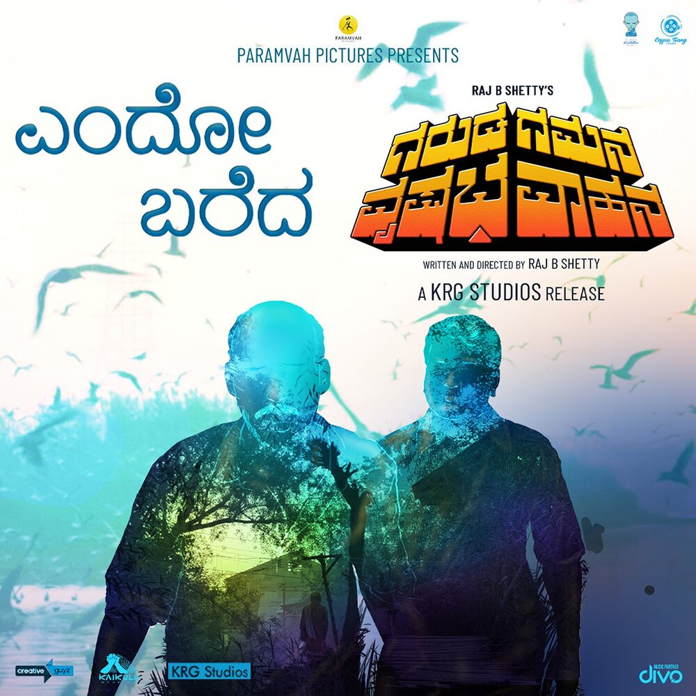 Picture of Midhun Mukundan