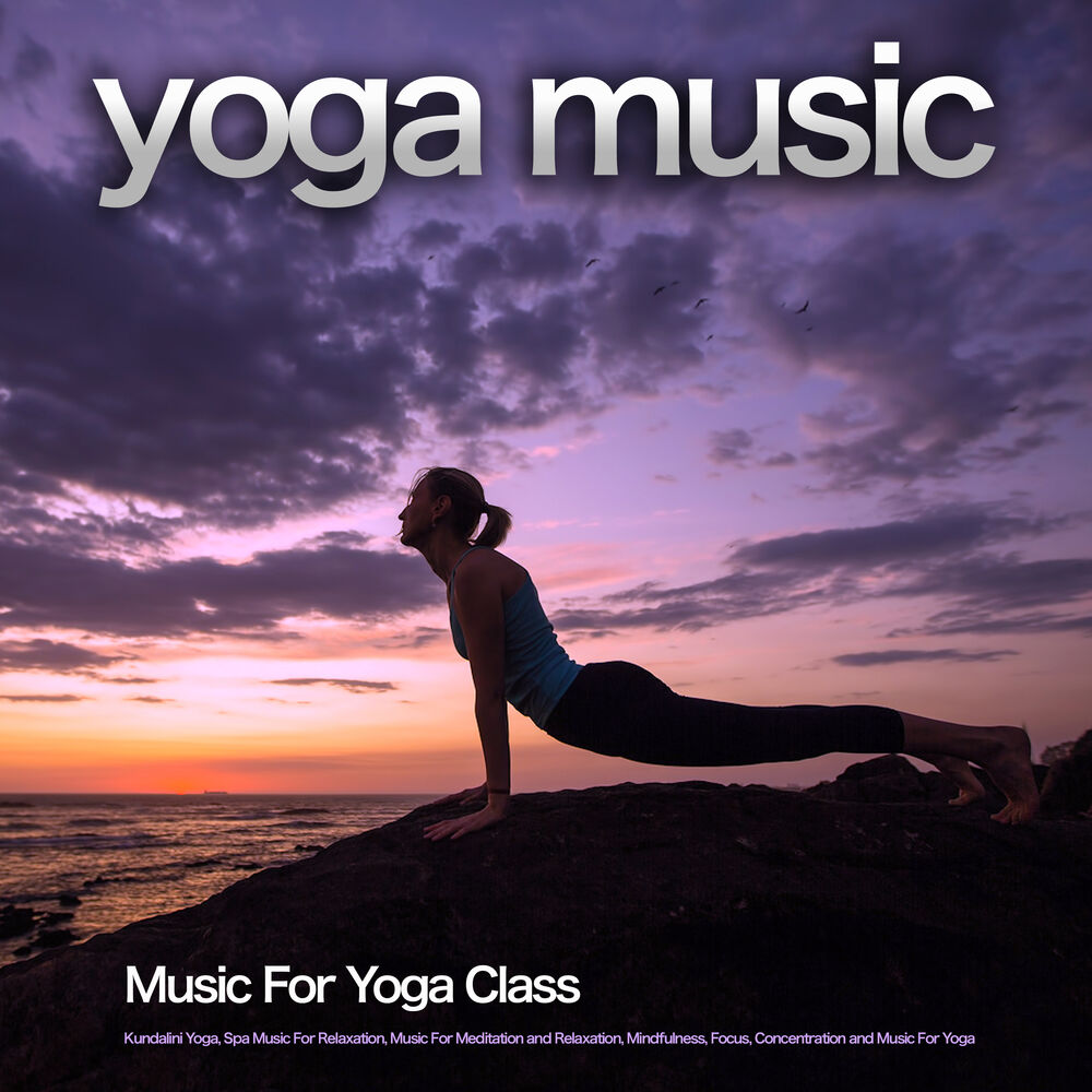 Picture of Yoga Music for Yoga Class