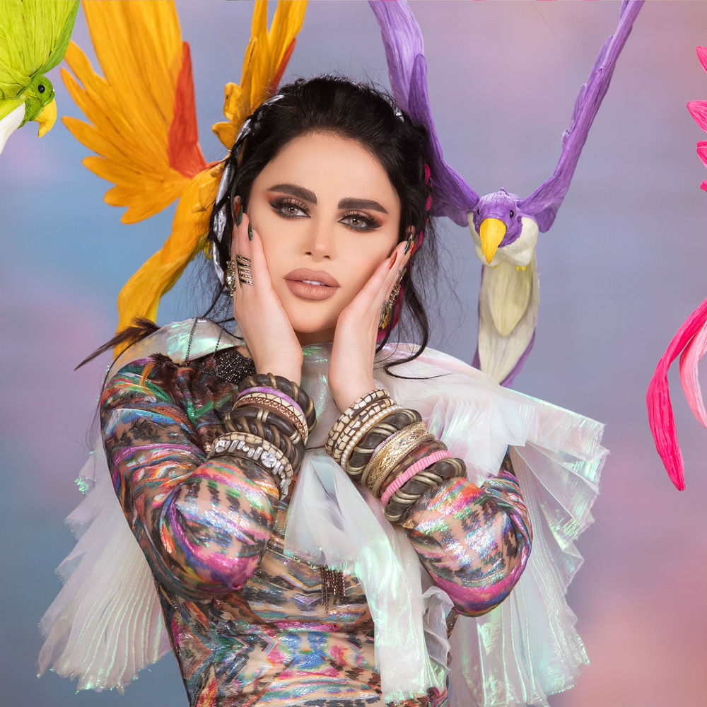 Photo de l'artiste Layal Abboud