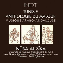 Picture of Ensemble de musique traditionnelle de Tunis