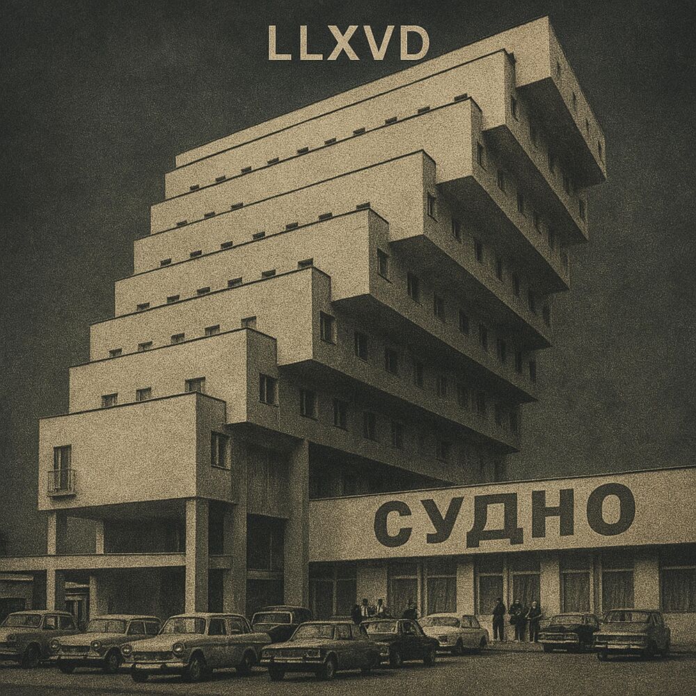 Picture of LLXVD