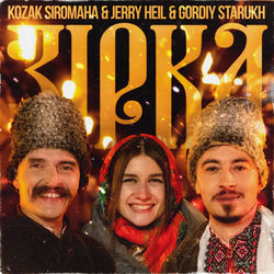 KOZAK SIROMAHA