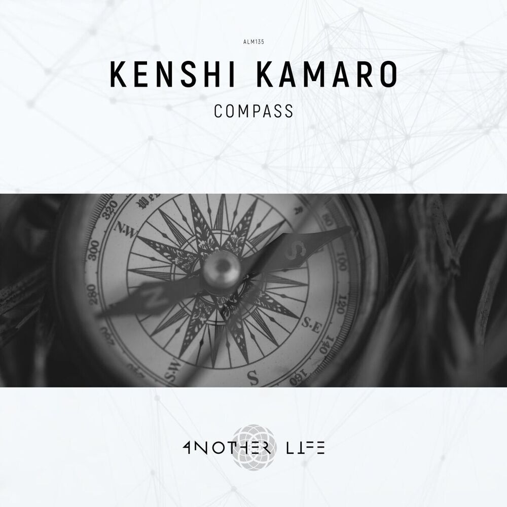 Picture of Kenshi Kamaro