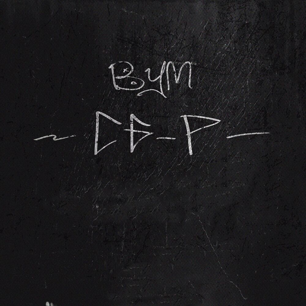 Picture of BYM