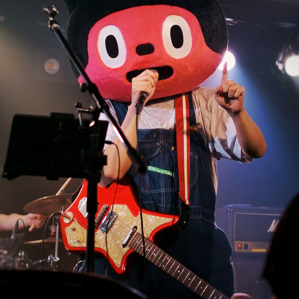 Picture of BotchiBoromaru
