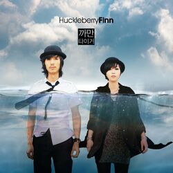 Picture of Huckleberryfinn