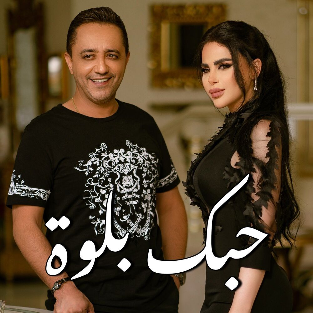 Picture of Ali Deek
