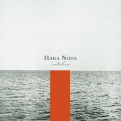 Picture of Hara Noda