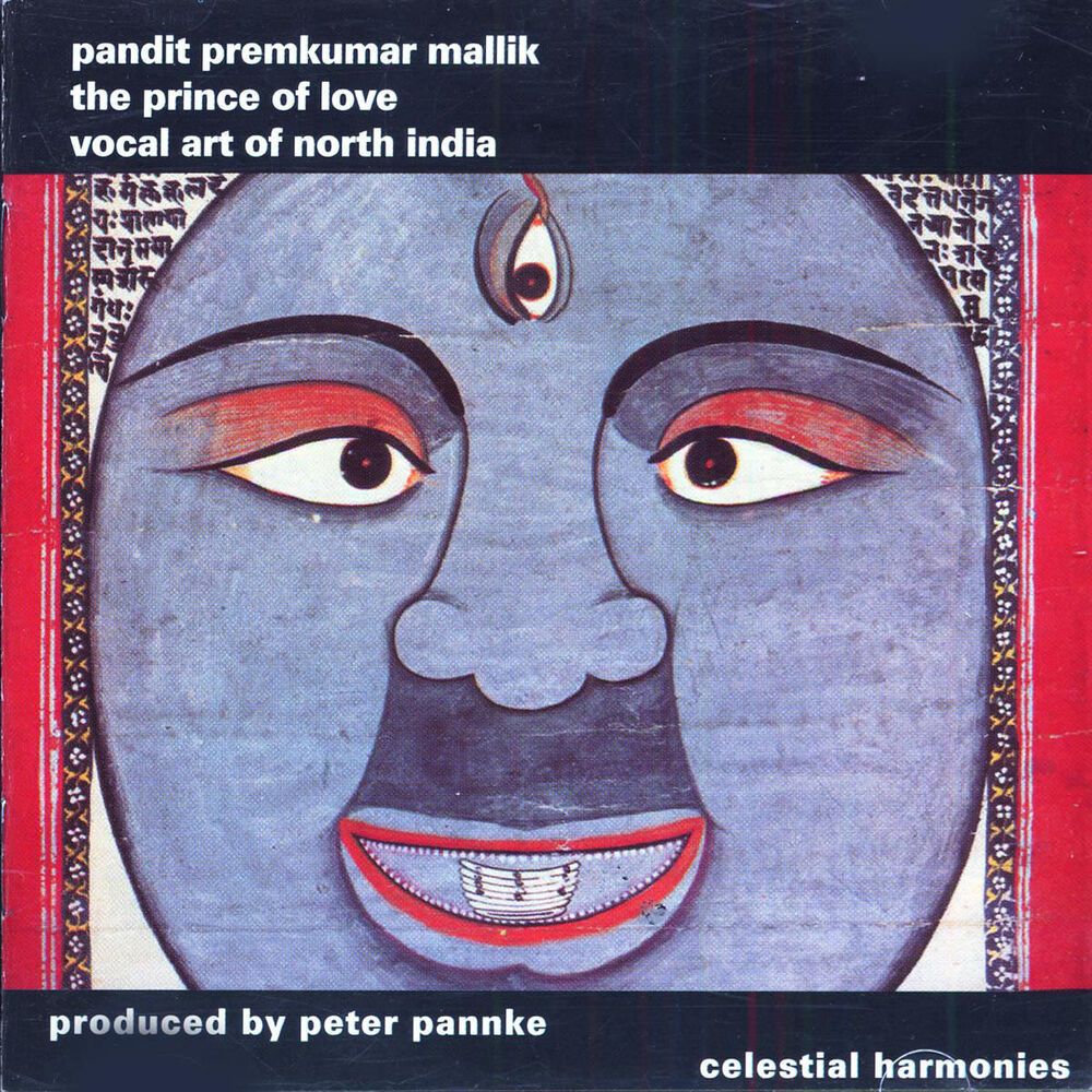 Picture of Pandit Premkumar Mallik