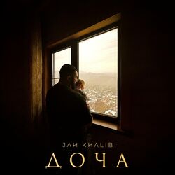 Picture of Jah Khalib