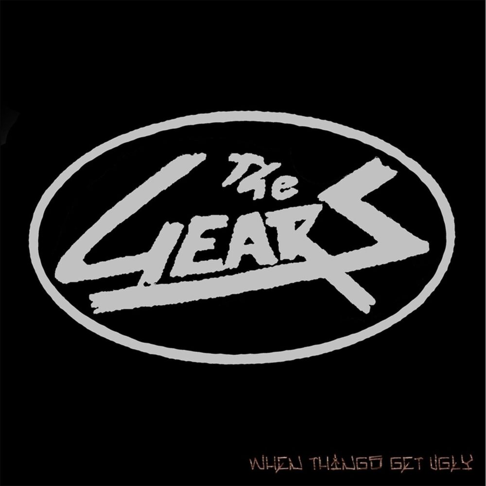 Picture of The Gears