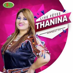 Picture of Thanina