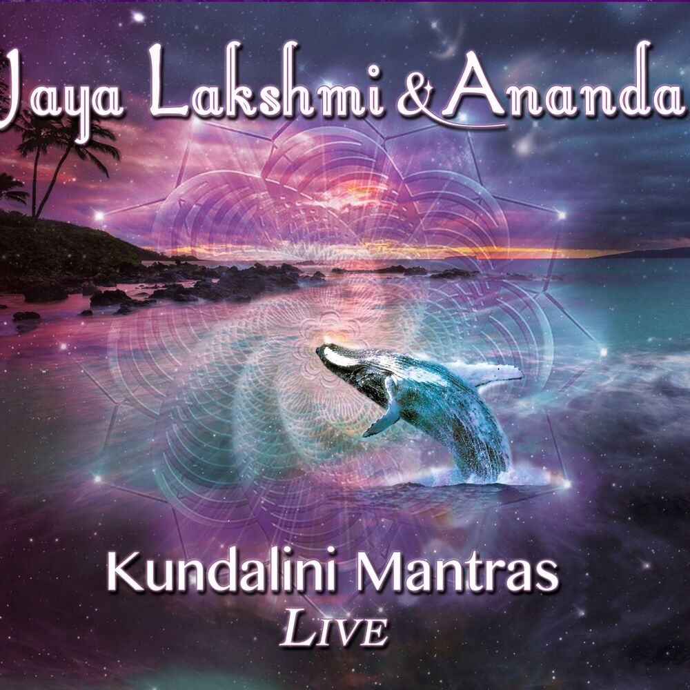 Picture of Jaya Lakshmi and Ananda