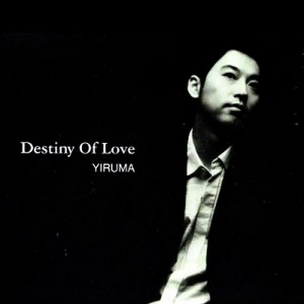 Picture of Yiruma