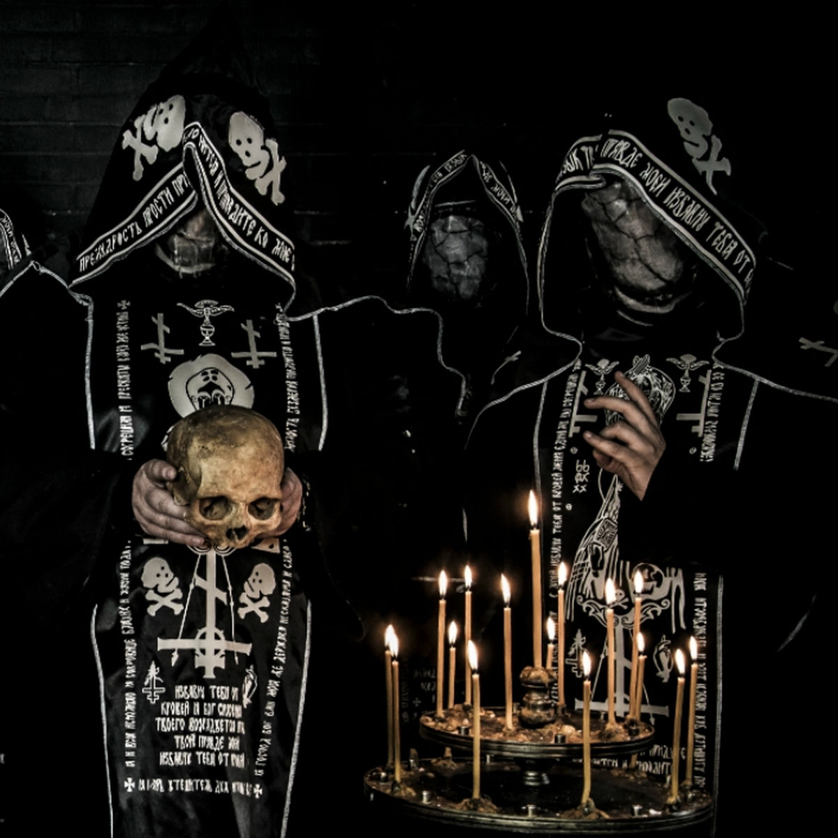 Artist picture of PATRIARKH