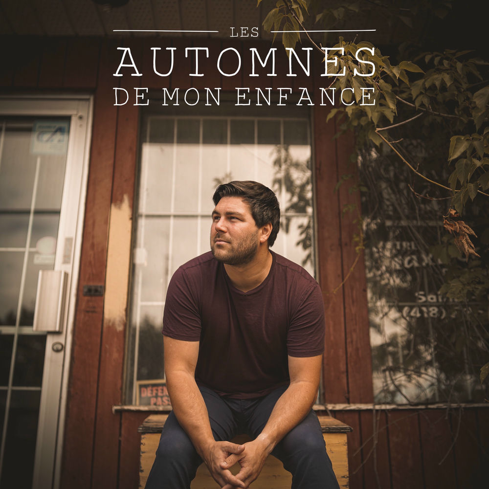 Photo de l'artiste Guillaume Frenette