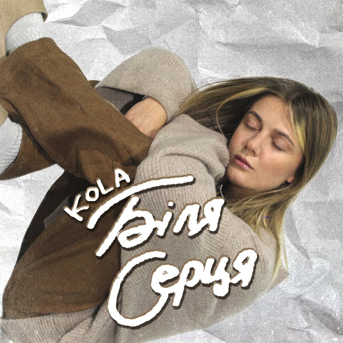 Kola