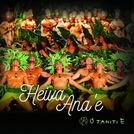 O Tahiti E