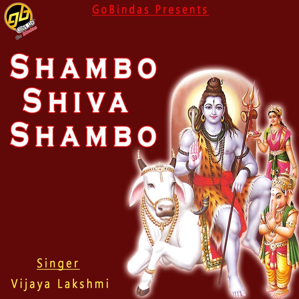 Picture of Vijaya Lakshmi