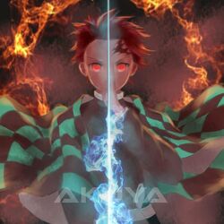 Picture of Akuya
