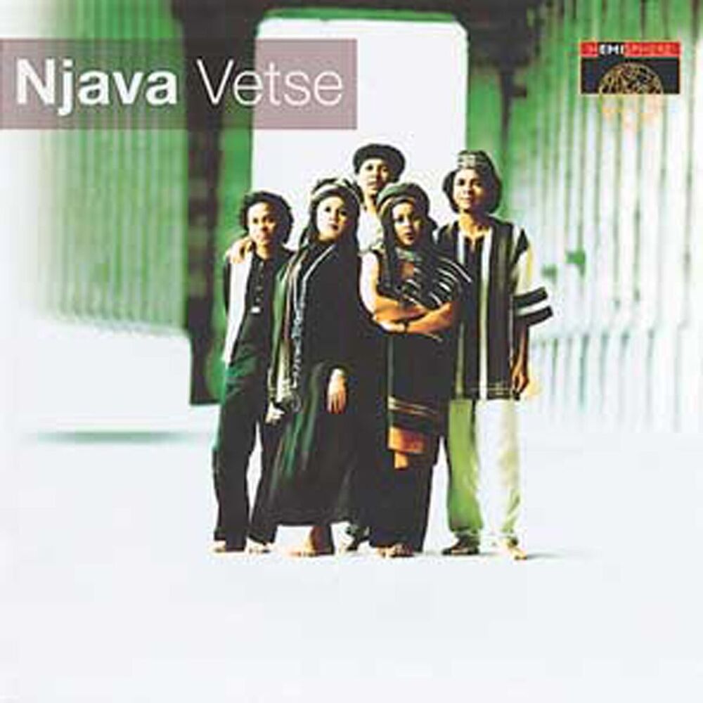 Picture of Njava