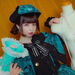 Picture of Luna Haruna