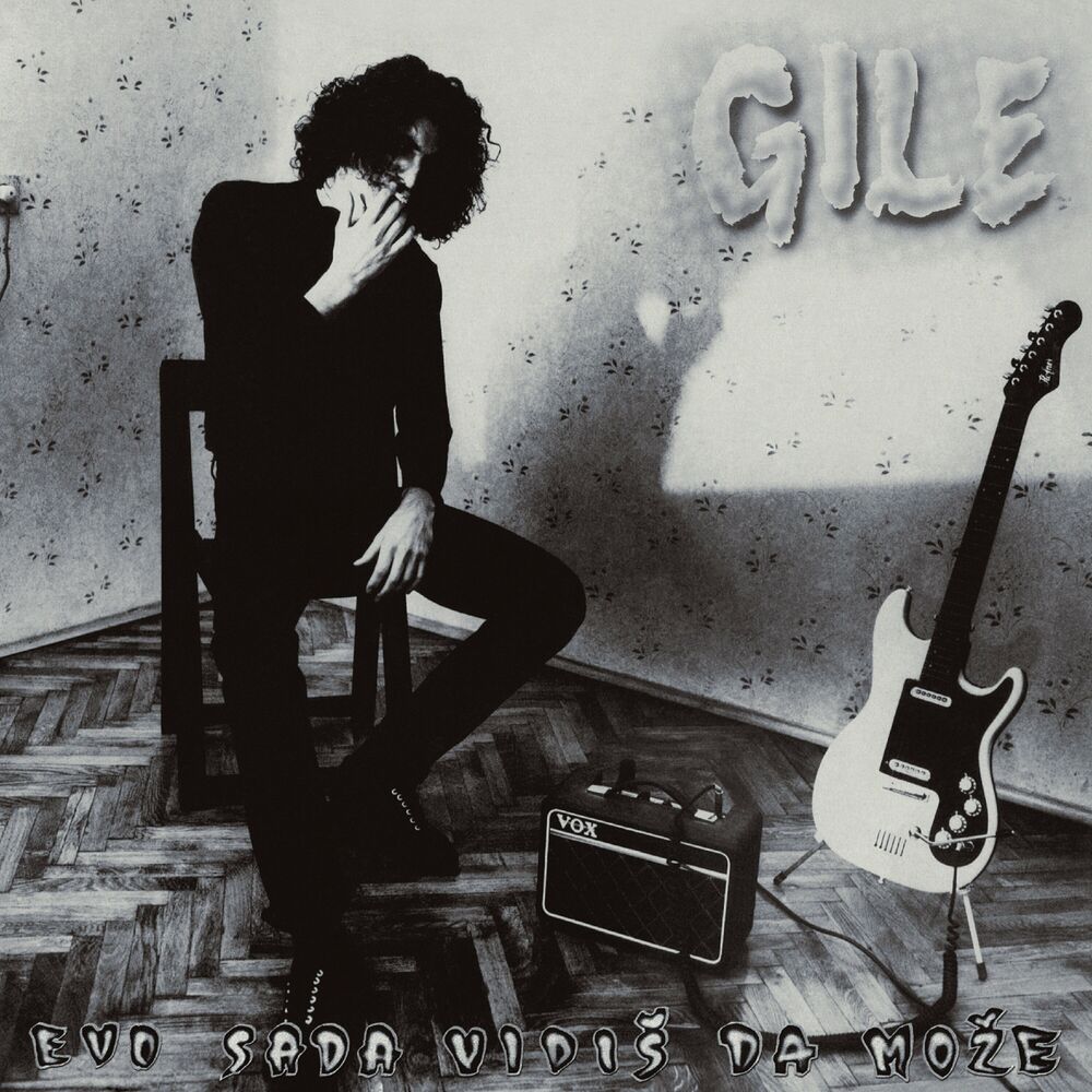 Picture of Gile