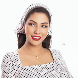 Picture of Ibtissam Tiskat