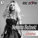 Nevena Bozovic