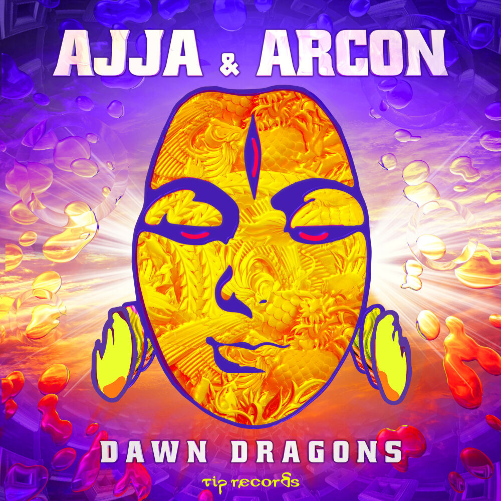 Picture of Arcon