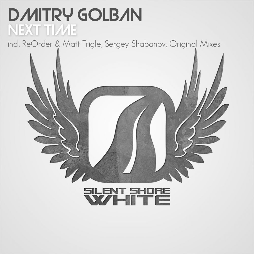 Picture of Dmitry Golban