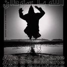 Moktar Gania & Gnawa Soul