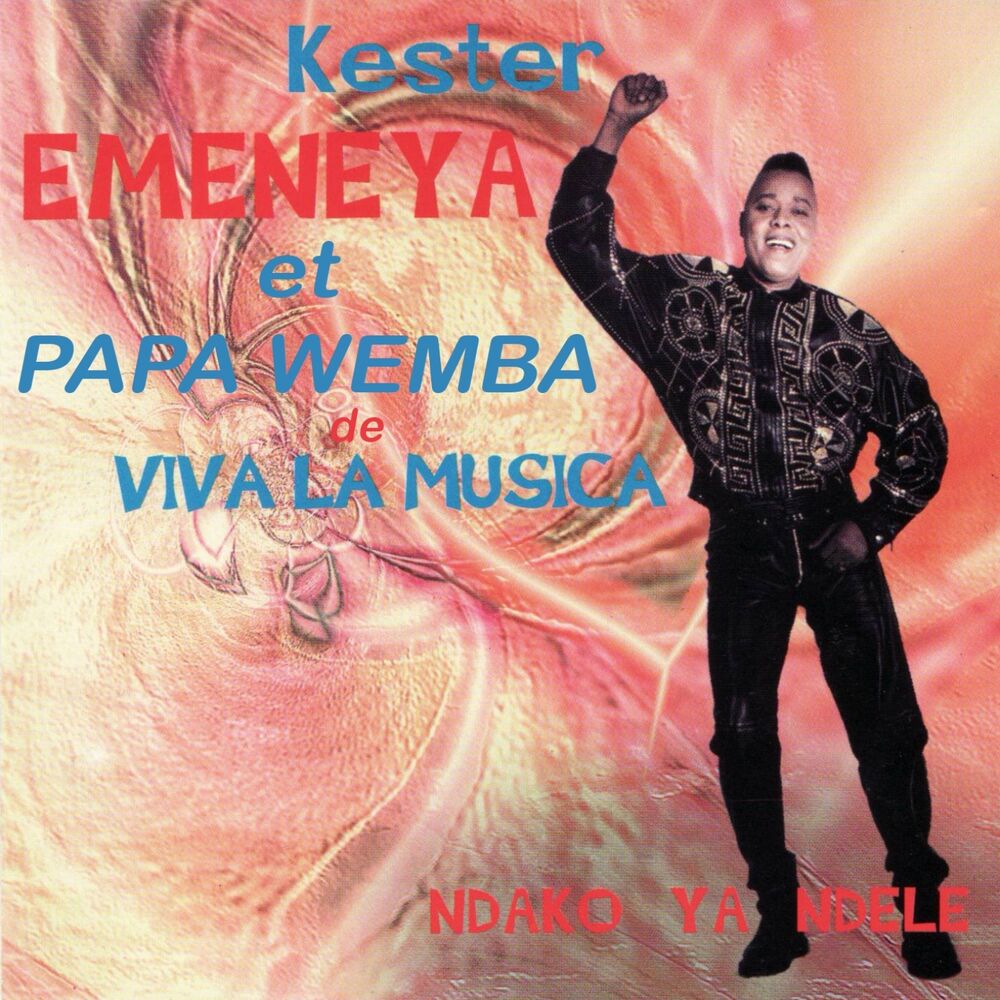 Picture of Emeneya Kester