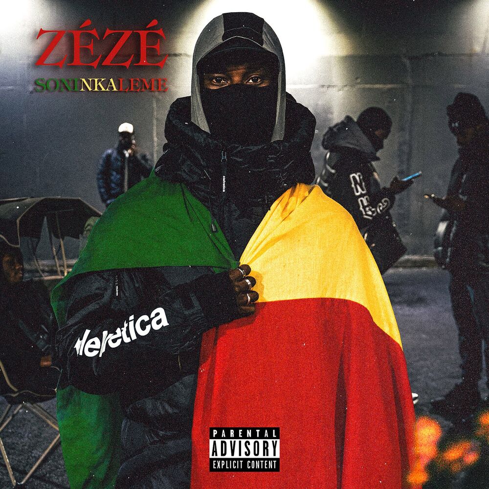 Picture of Zézé