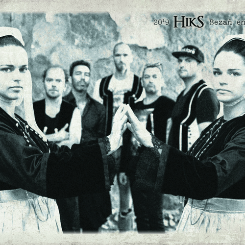 Hiks: albums, songs, concerts | Deezer