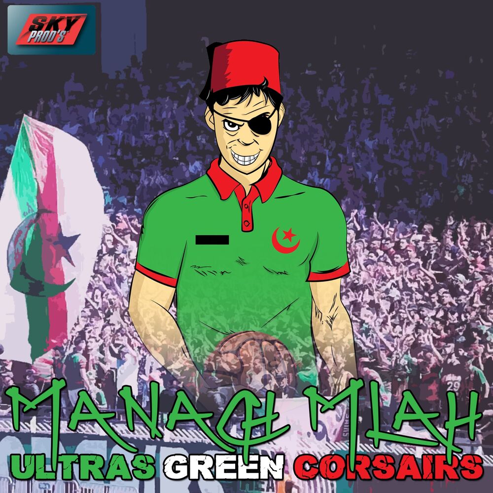 Picture of Ultras Green Corsairs