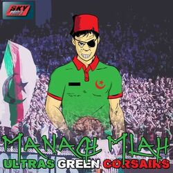 Picture of Ultras Green Corsairs
