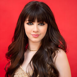 Picture of Giovanna Alparone