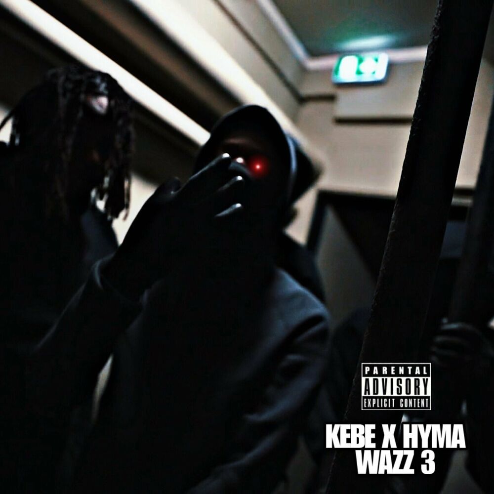 Picture of kebe x hyma