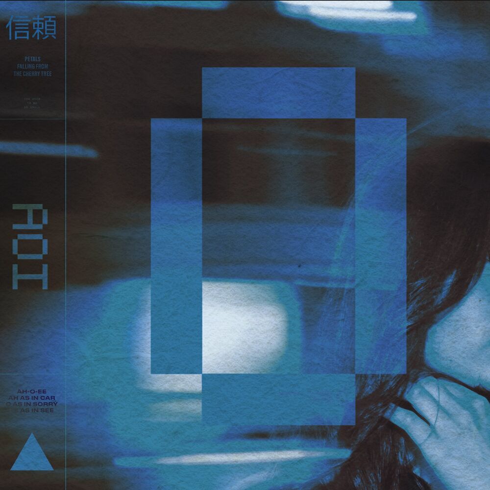 Picture of Aoi