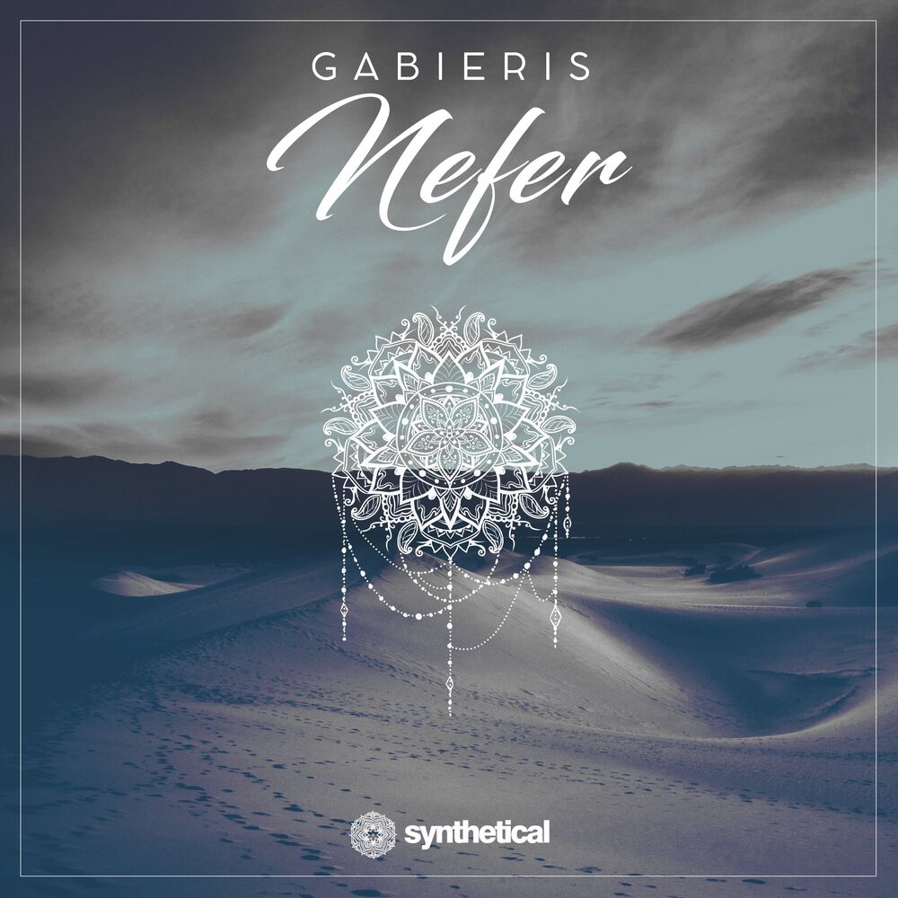 Picture of Gabieris