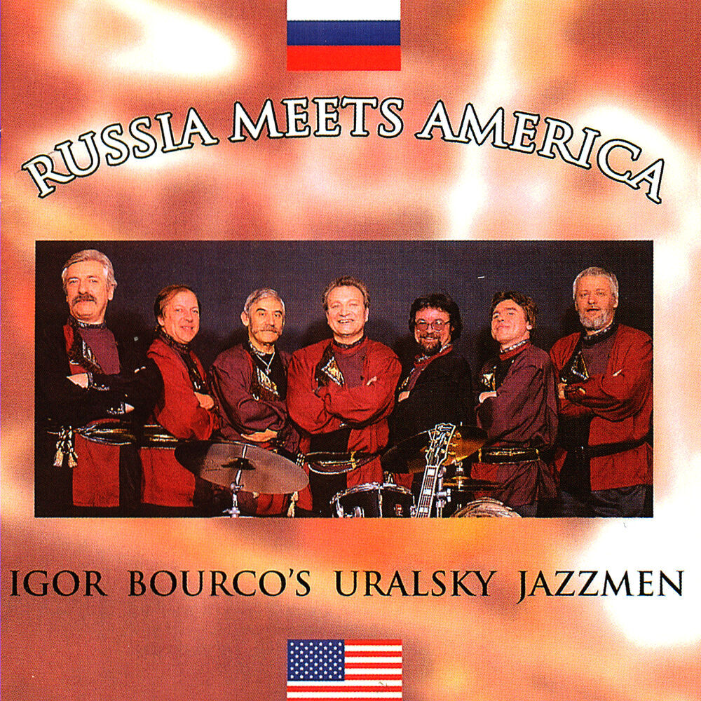 Picture of Igor Bourco's Uralsky Jazzmen