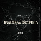 Cts Kamika-z