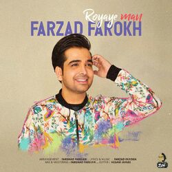 Picture of Farzad Farrokh